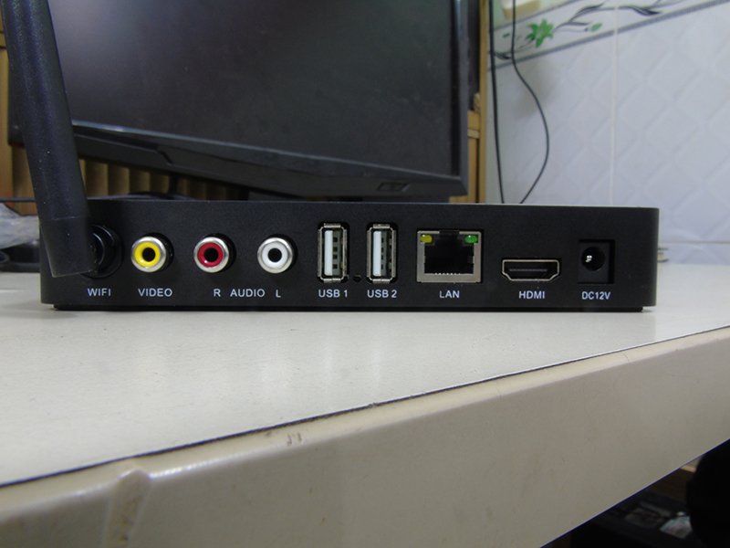 imusic playbox hd5