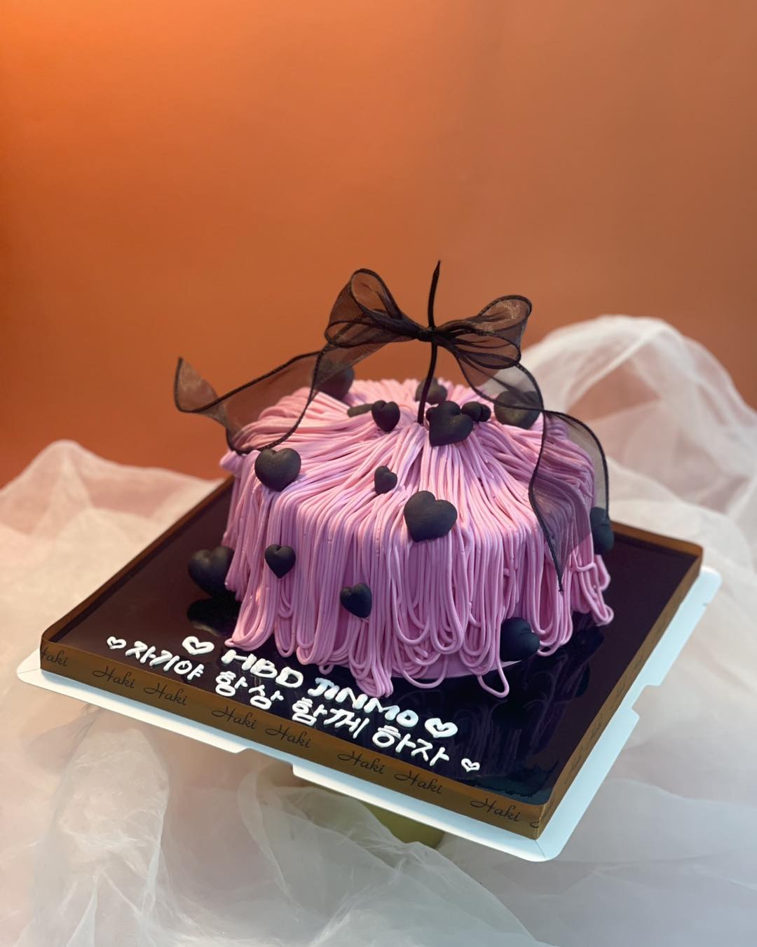 Bánh sinh nhật dành tặng mẹ