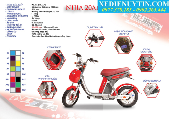 Xe đạp điện Nijia 20a chính hãng
