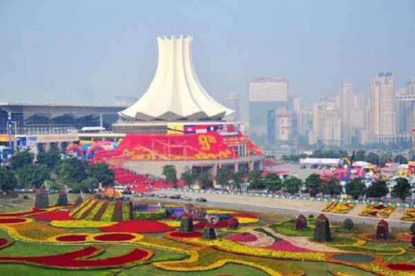 Nam Ninh - Trung Quoc