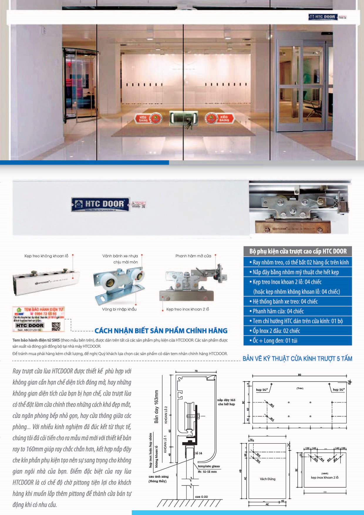 Phụ Kiện Cửa trượt HTCDOOR