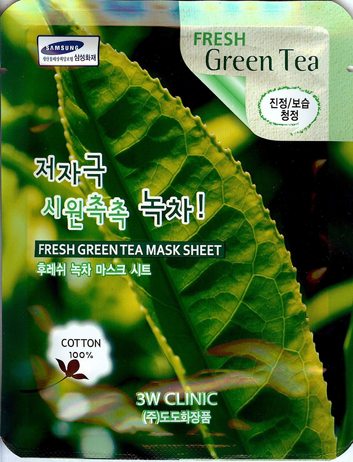 Mặt Nạ Dưỡng Da Trà Xanh 3W Clinic Fresh Green Tea 23ml (Bịch) Kangnam Mart