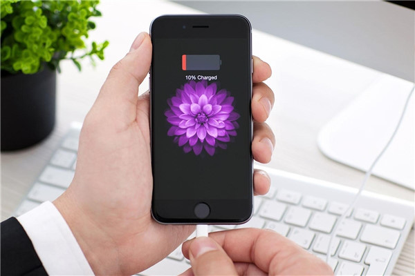 Gần hết pin mới sạc