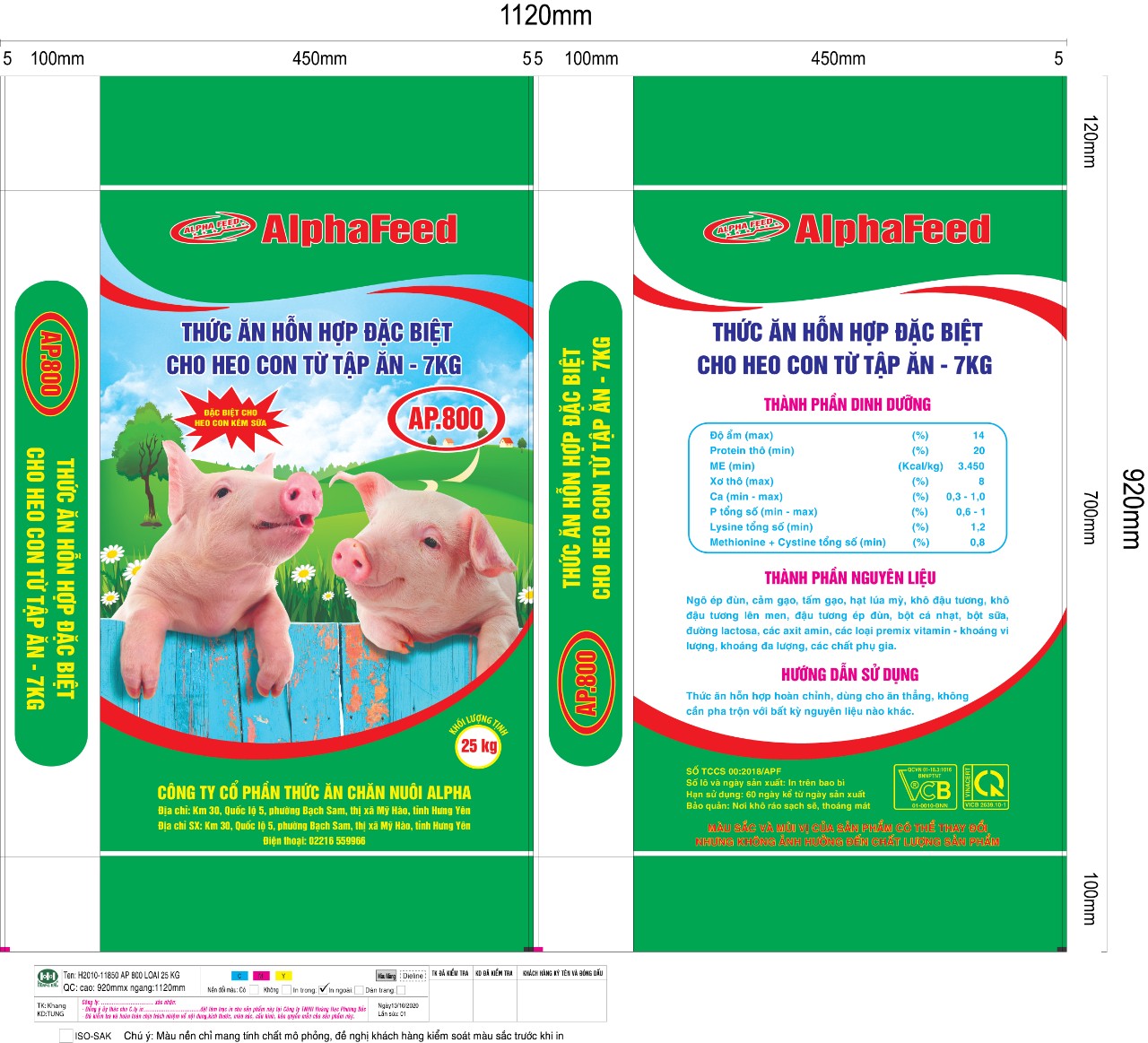 BAO GHÉP ẢNH OPP