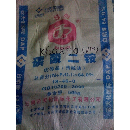 Bao đạm TQ 50kg- K60x90,vm-129gram/chiếc