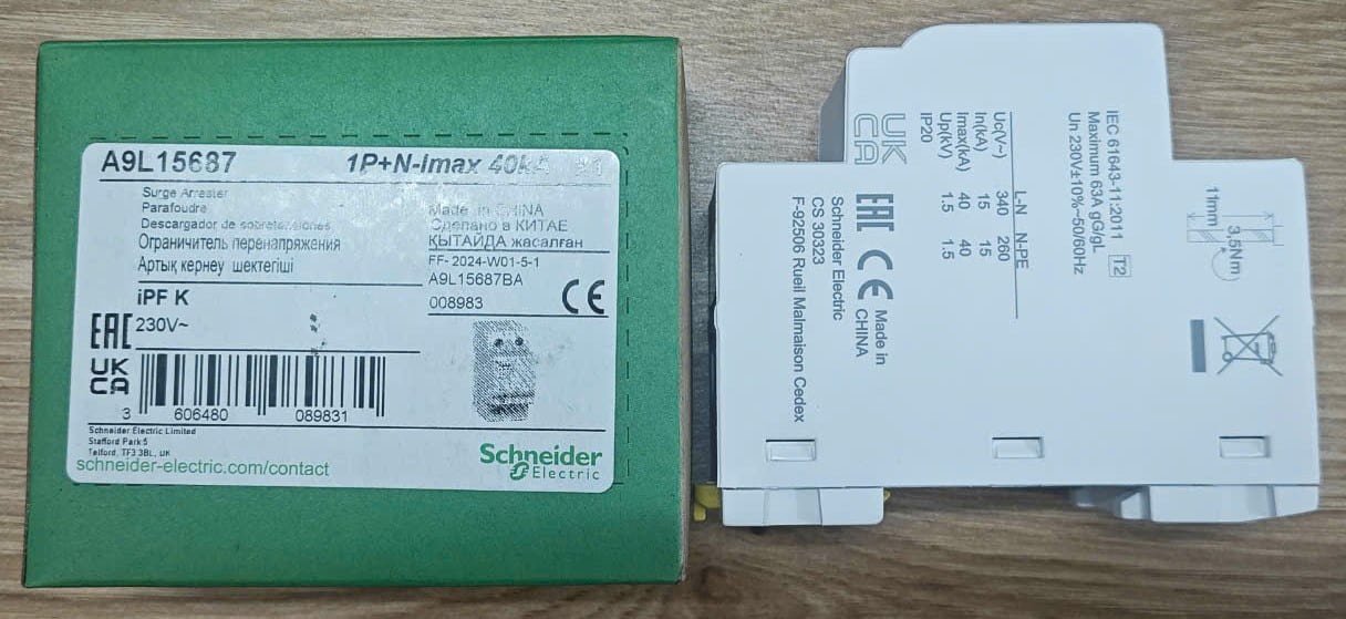 Thiết bị chống sét lan truyền 1 pha 40ka A9L15687 1P+N 40kA