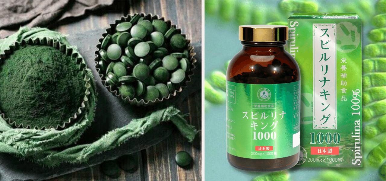 Tảo Xoắn Spirulina King 100% Ably Nhật Bản 1000 Viên