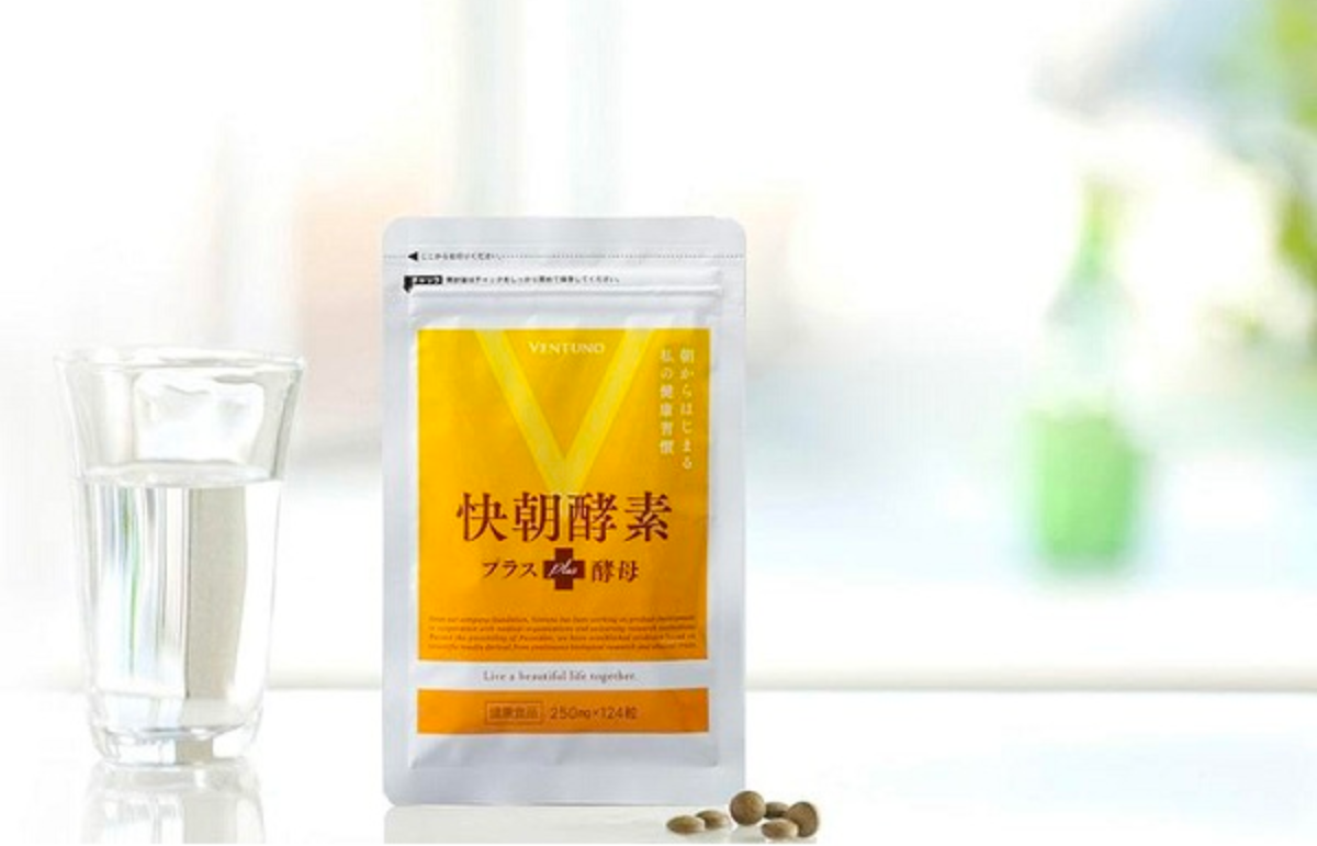 Viên hỗ trợ giảm cân Enzyme Fucoidan Kaicho Nhật Bản 24 viên - Michiko.vn