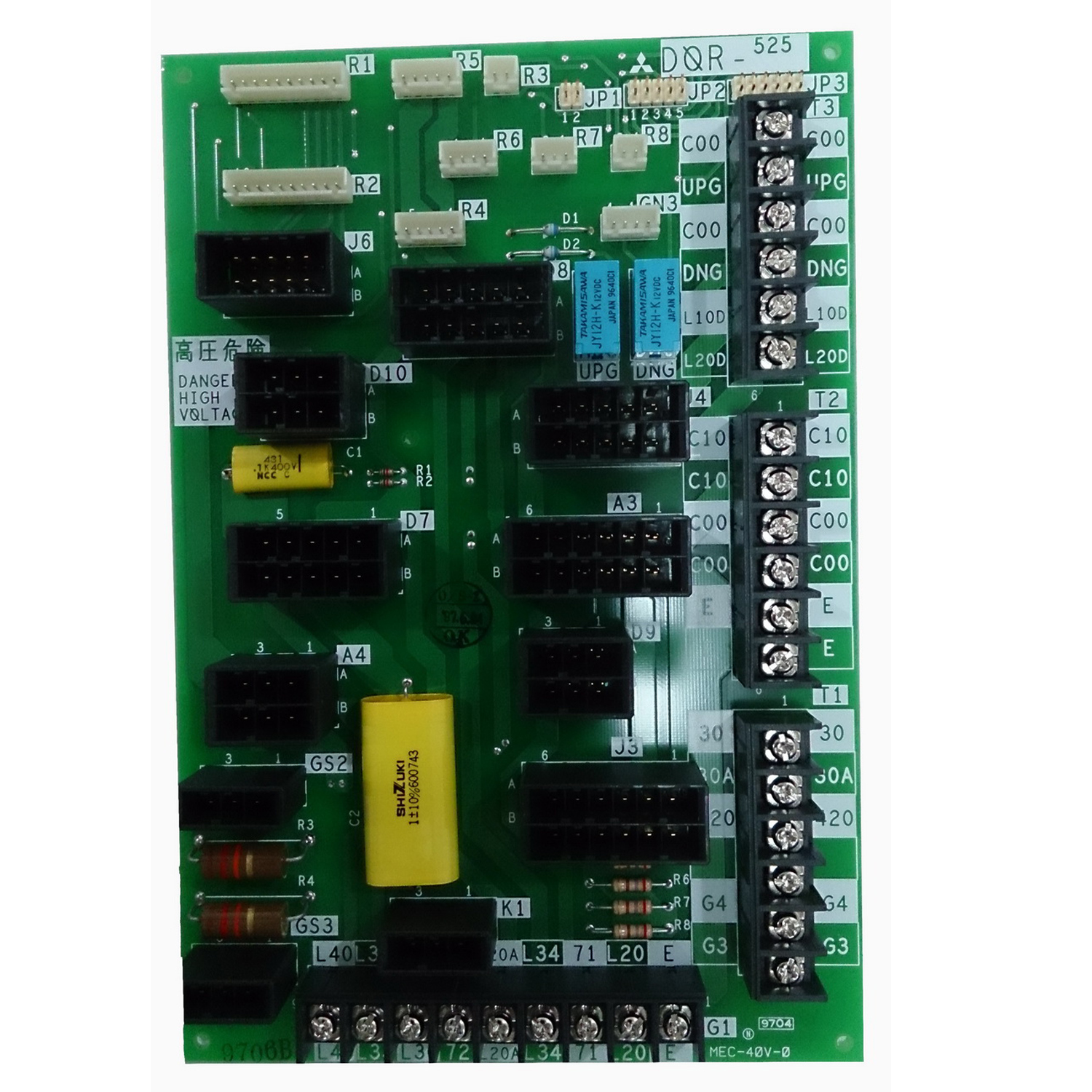 Board Mitsubishi DOR-525 Board Mitsubishi DOR-525