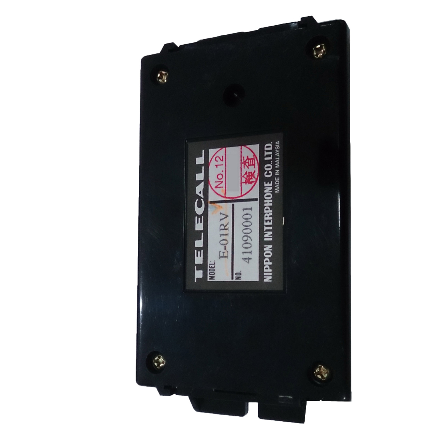 Điện thoại nội bộ E-01RV Điện thoại nội bộ E-01RV