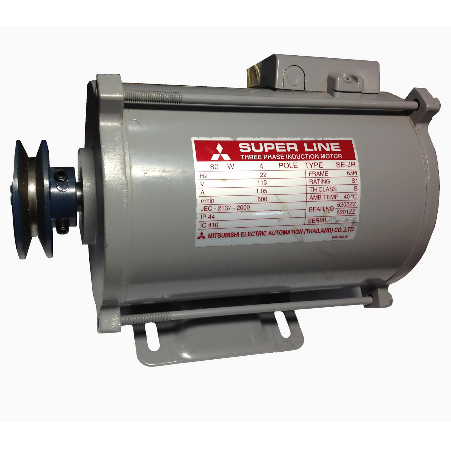 Động cơ cửa Gear Mitsubishi Động cơ cửa Gear Mitsubishi