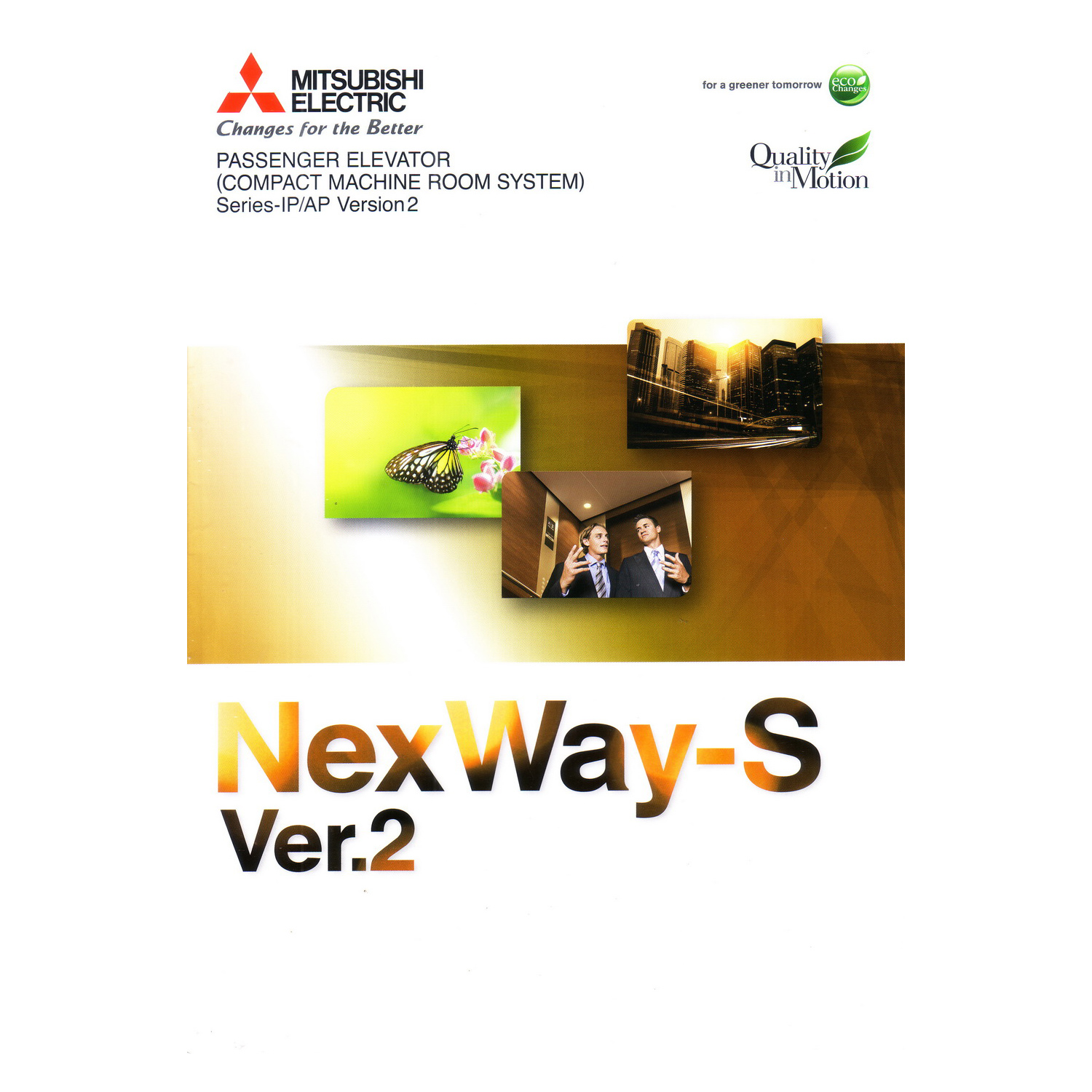 Thang máy tải khách Mitsubishi ( NEXWAY-SAP2 ) Thang máy tải khách Mitsubishi ( NEXWAY-SAP2 )
