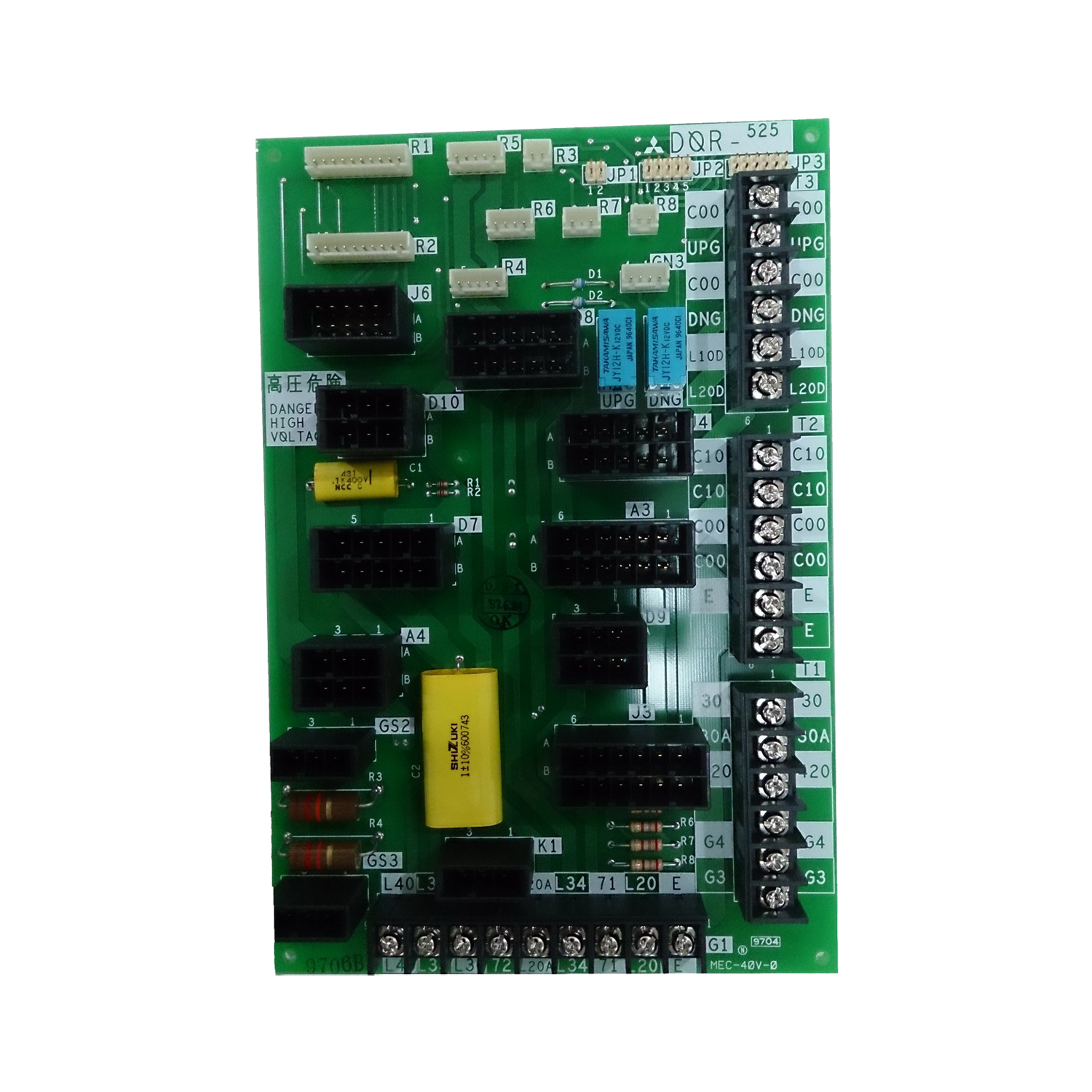 Board Mitsubishi DOR-525 Board Mitsubishi DOR-525