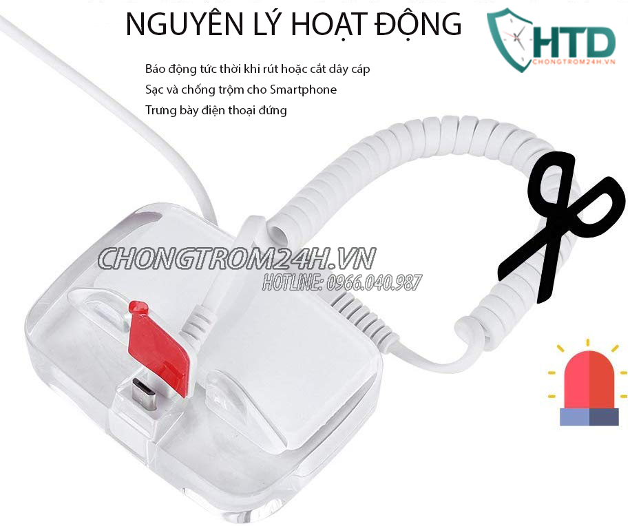 Thiết bị chống trộm điện thoại độc lập 1090