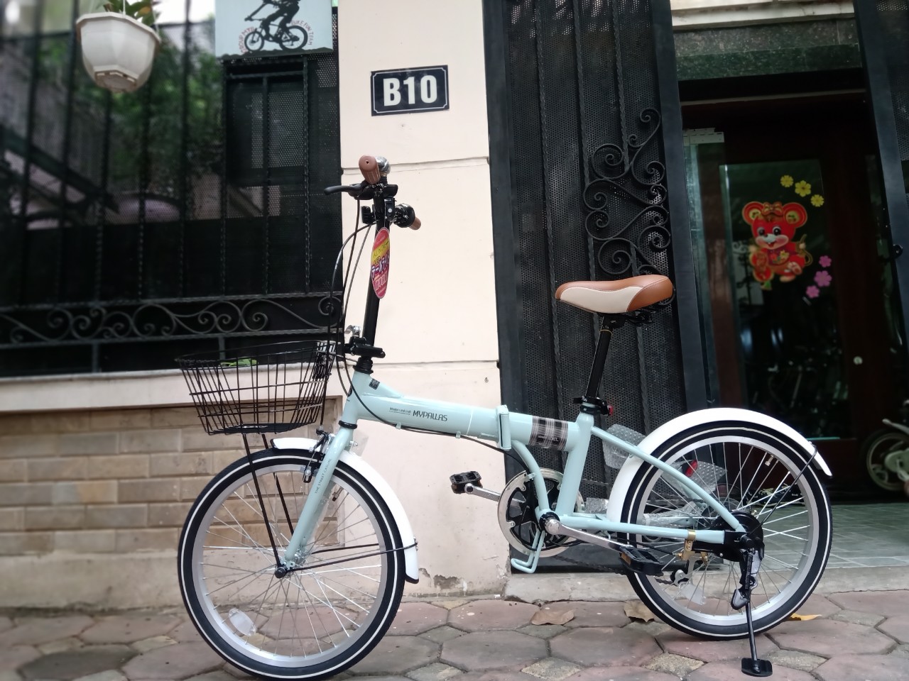 MYPALLAS M206, xe đạp gấp Nhật Bản