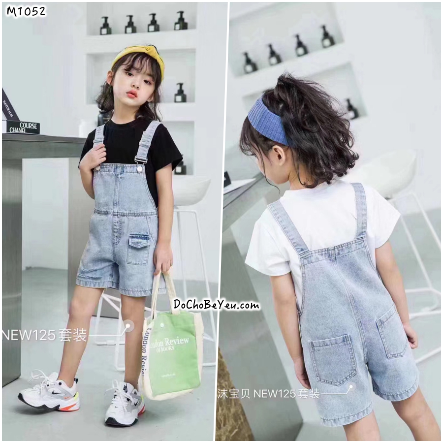 Mua mới SET VÁY YẾM KAKI BE + ÁO THUN TRẮNG - BỘ ĐẦM 2 DÂY BẢN TO MÀU BE  DÁNG DÀI ULZZANG - Yeep