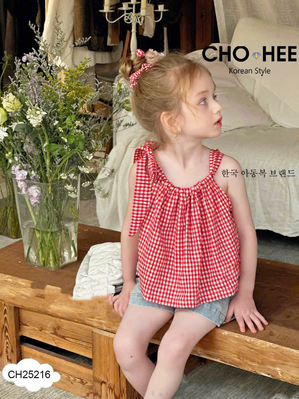 Quần áo cho bé gái 2-3-4-5-6-7-8-9-10- tuổi TPHCM