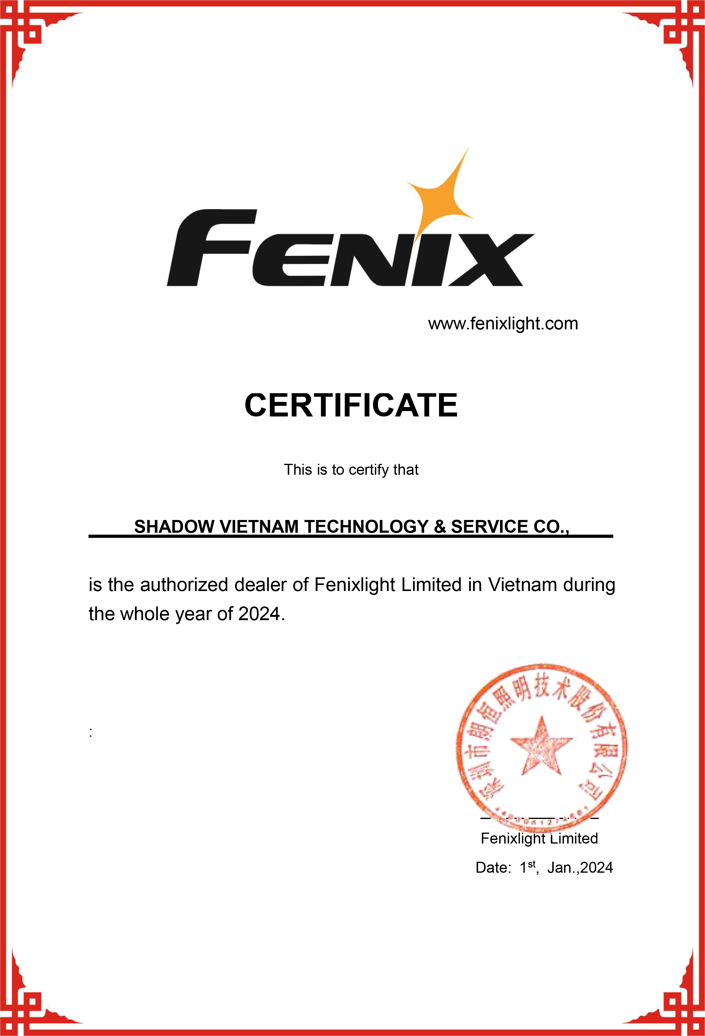 Giới thiệu về FENIX – Hãng đèn pin số 1 thế giới