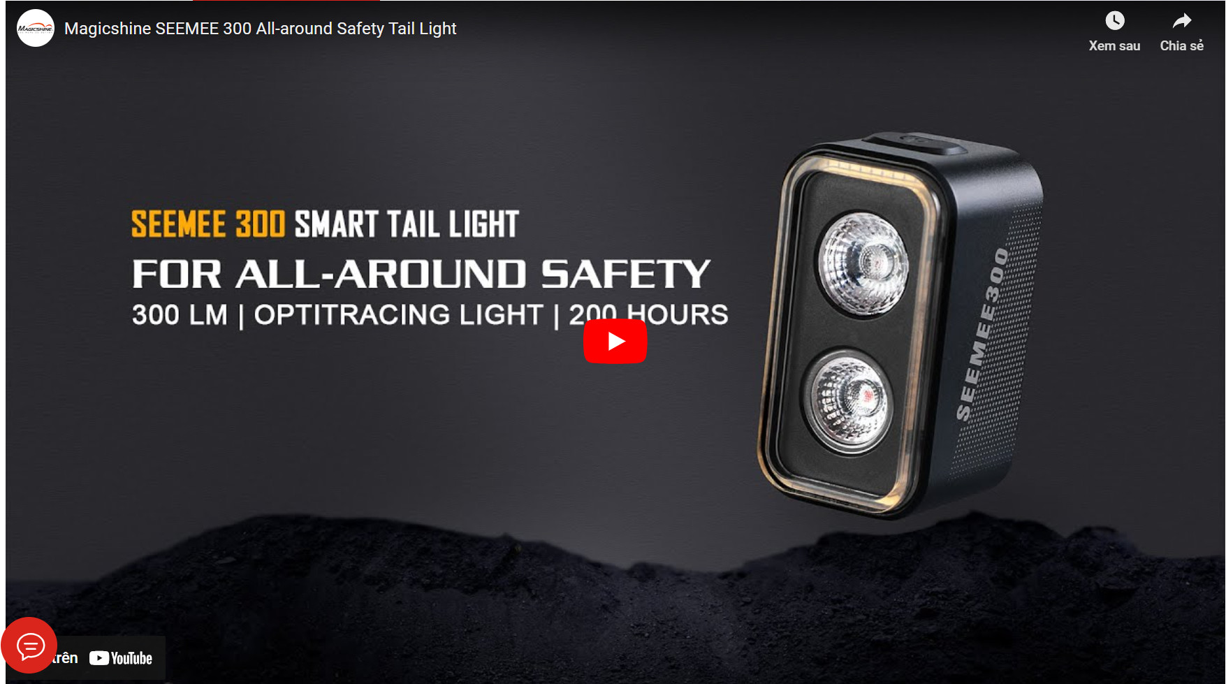Review đèn hậu seemee 300