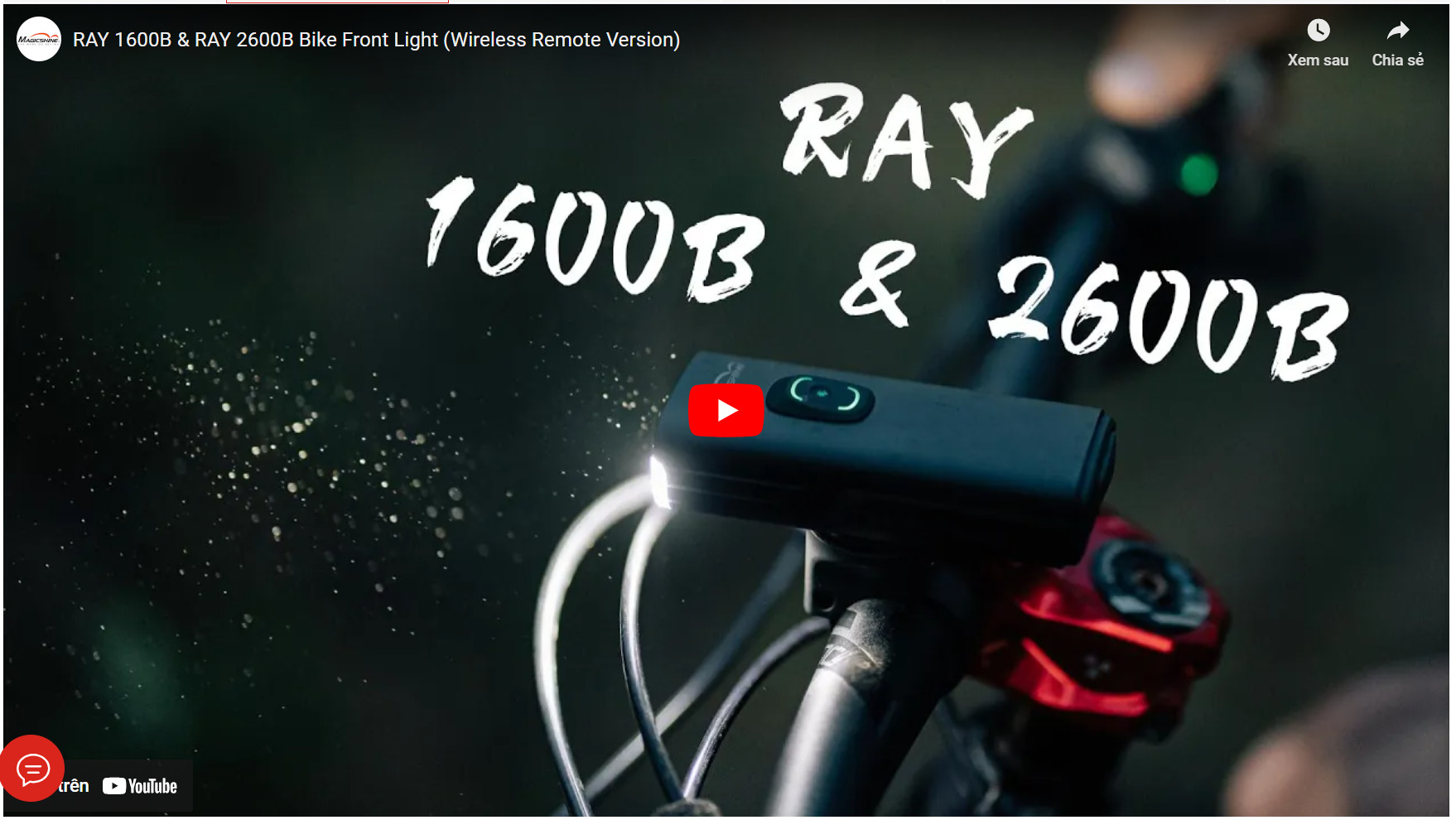 Video so sánh đèn xe đạp ray 1600b với 2600b