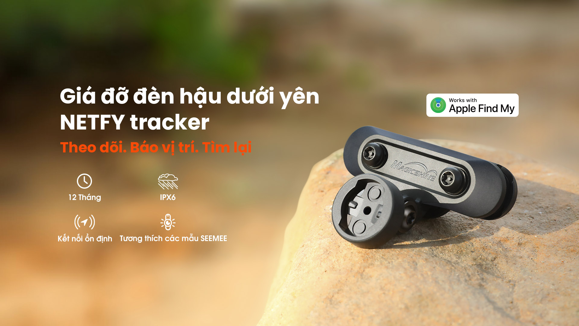 Giá đỡ đèn hậu MAGICSHINE NETFY TRACKER tích hợp định vị chống trộm