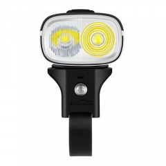 Đèn xe đạp MAGICSHINE RAY 2600 sáng 2600 lumen pin 6700mAH