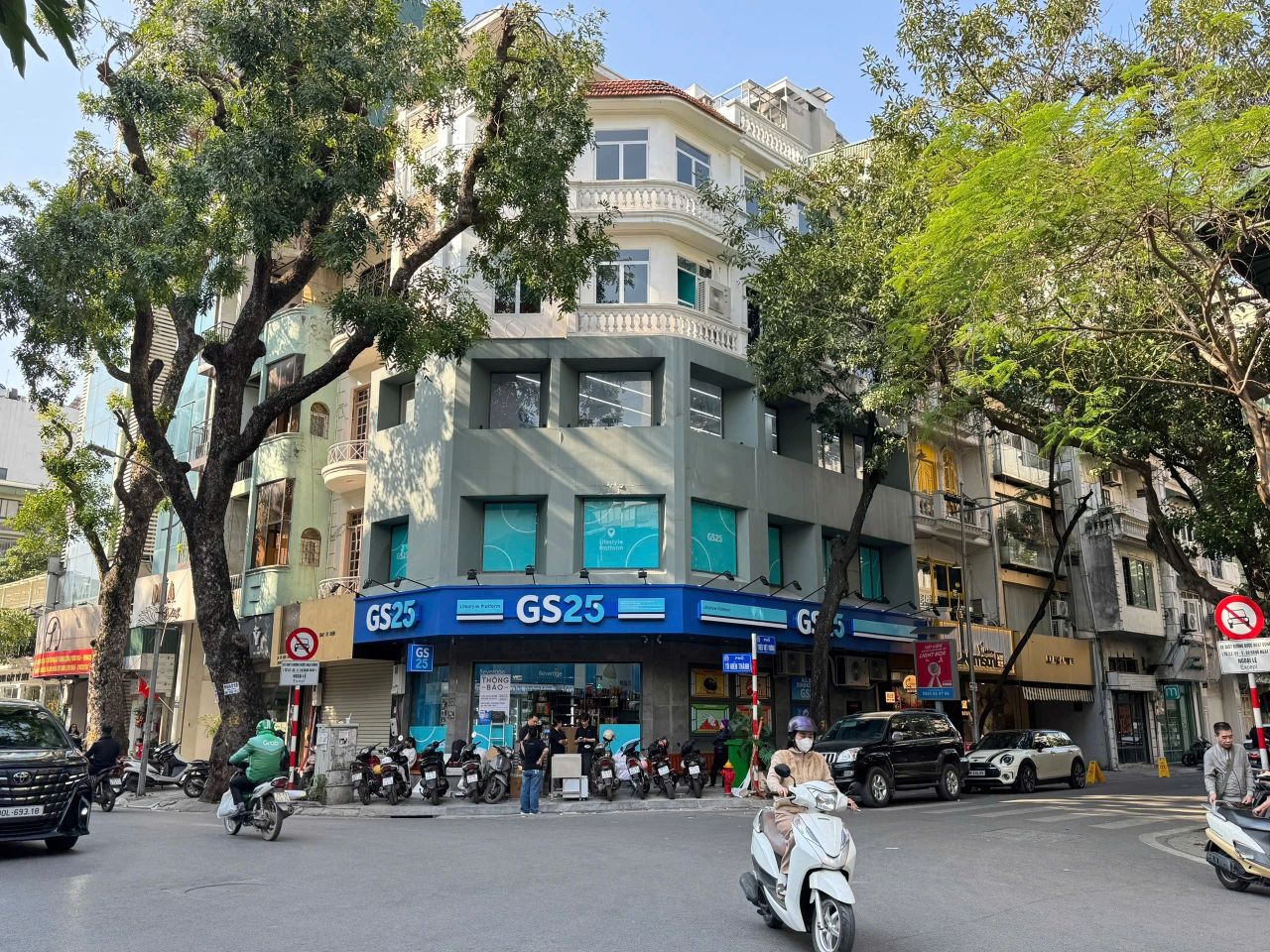 𝐓ạ𝐢 𝐬𝐚𝐨 𝐆𝐒25 𝐐𝐮ậ𝐧 𝐇𝐚𝐢 𝐁à 𝐓𝐫ư𝐧𝐠 𝐥ạ𝐢 