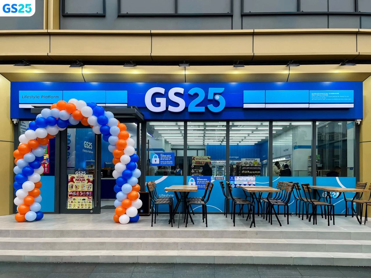 𝐆𝐒25 𝐯ượ𝐭 𝐭𝐫ộ𝐢 𝐭ạ𝐢 𝐇à 𝐍ộ𝐢: 𝐓ă𝐧𝐠 𝐭ố𝐜 𝐭ừ 0 đế𝐧 50 𝐭𝐫𝐨𝐧𝐠 𝐭𝐡ờ𝐢 𝐠𝐢𝐚𝐧 𝐤ỷ 𝐥ụ𝐜