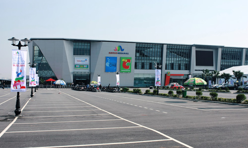Savico Megamall