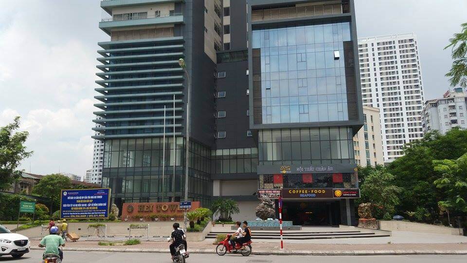 Hei Tower
