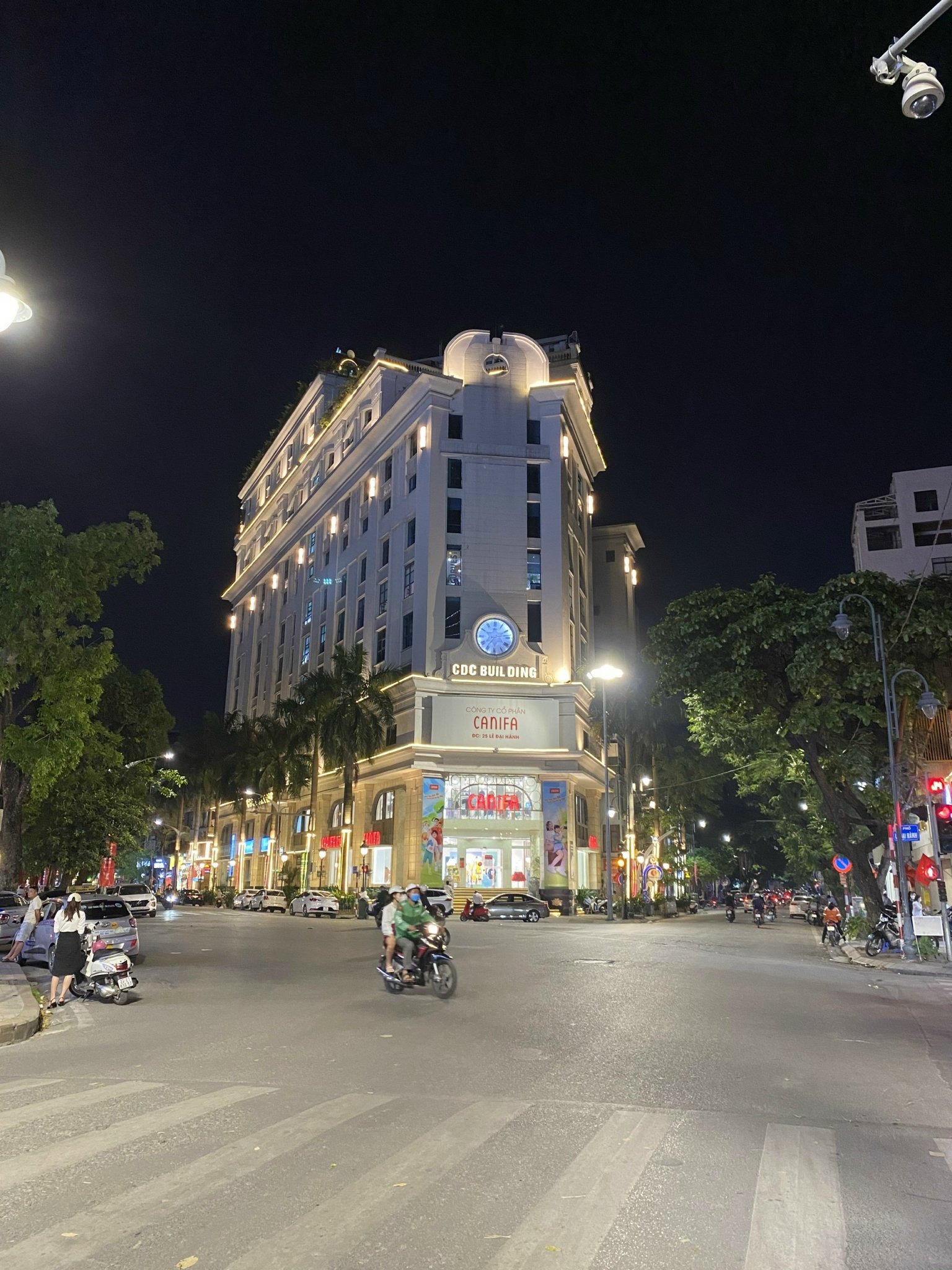 CDC Building