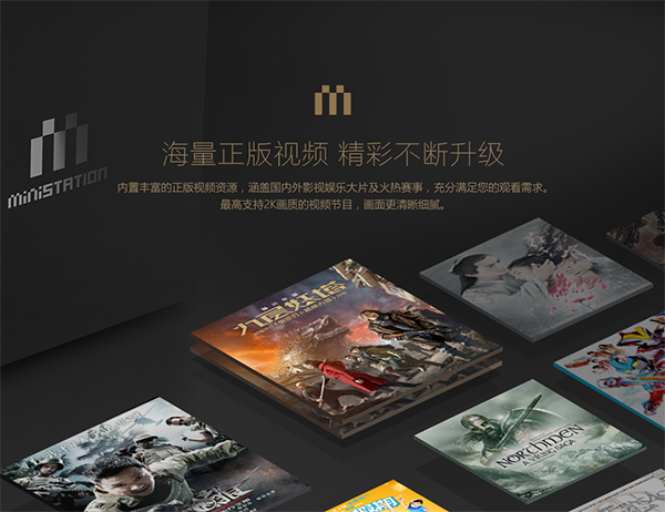 Đánh giá nhận xét Lenovo Ministation VXC10: TV Box kiêm máy chơi game