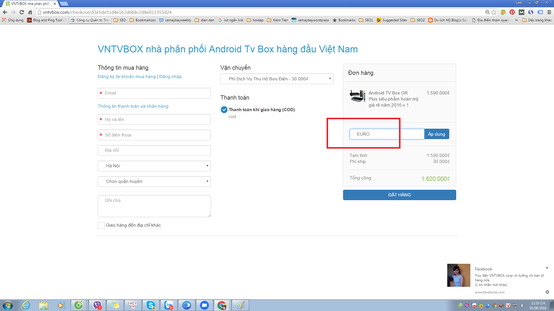 Khuyến mãi Android Tv Box mùa EURO cùng VNTVBOX