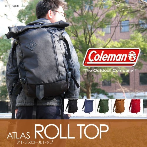 coleman atlas backpack