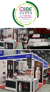 BTgin với triễn lãm International Beauty Expo 2015, Malaysia