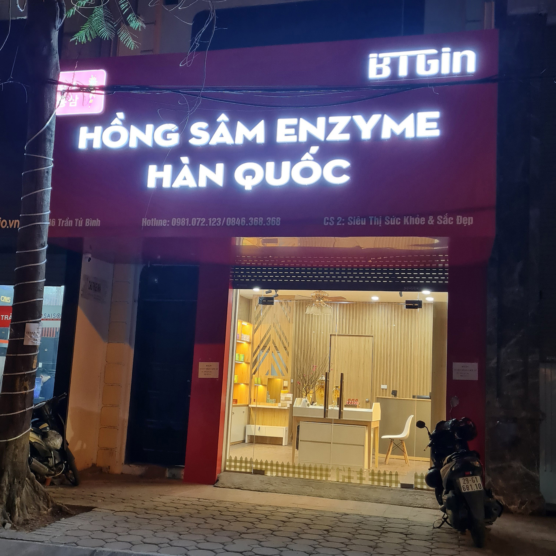 SHOWROOM bán Hồng sâm cao cấp Hàn Quốc tại Cầu Giấy, Hà Nội