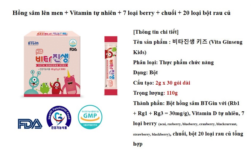 hồng sâm baby không có tác dụng phụ