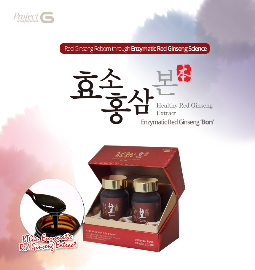 hồng sâm btgin