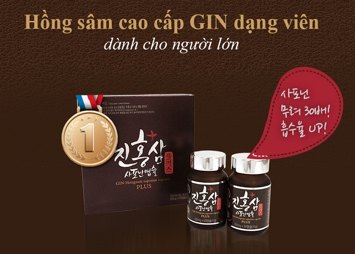 hồng sâm loại nào tốt