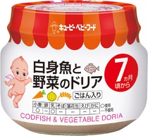 49840490 chao an lien kewpie ca tuyet