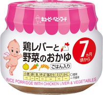 chao an lien kewpie cho bé 7 tháng