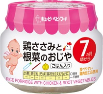 chao an lien thit ga nam kewpie nhat