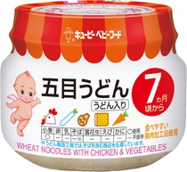 U don thịt ga kewpie