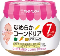 chao an lien kewpie bi ngo cho be 7 thang