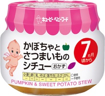 cháo ăn liền kewpie bí ngô khoai lang cho bé 7 tháng