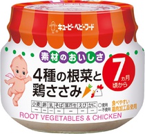 Cháo ăn liền Kewpie thịt gà 4 loại 49840896