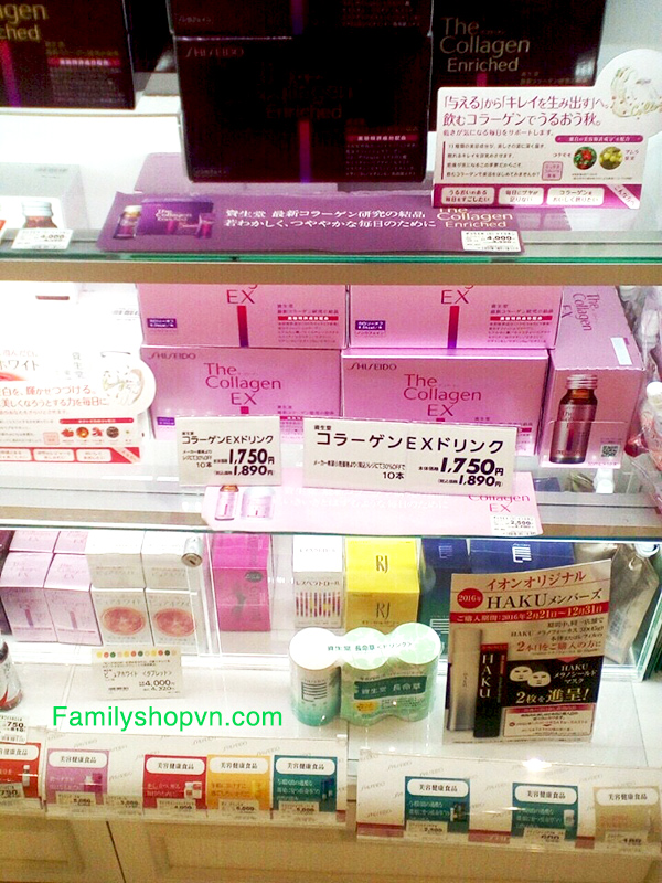 Collagen Shiseido EX dạng nước mua tại Nhật