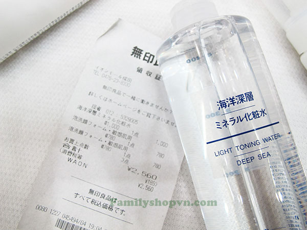 lotion muji 400ml