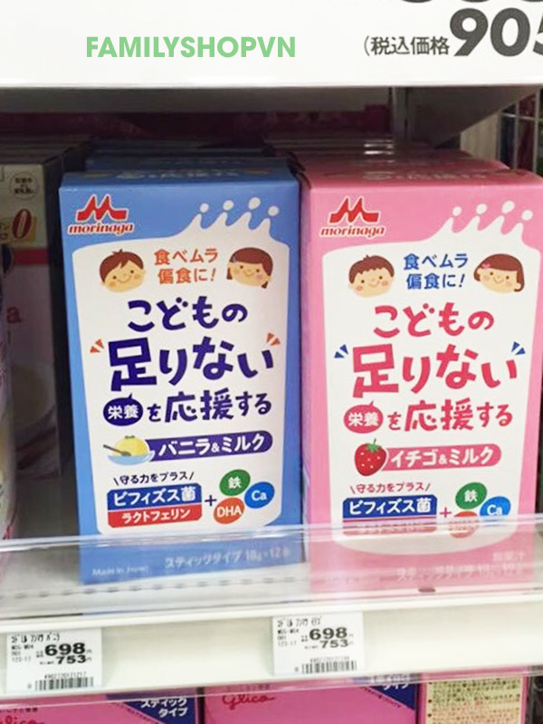 sữa morinaga vị dâu