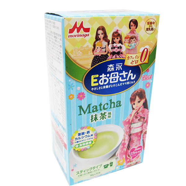 sữa morinaga cho mẹ bầu của nhật